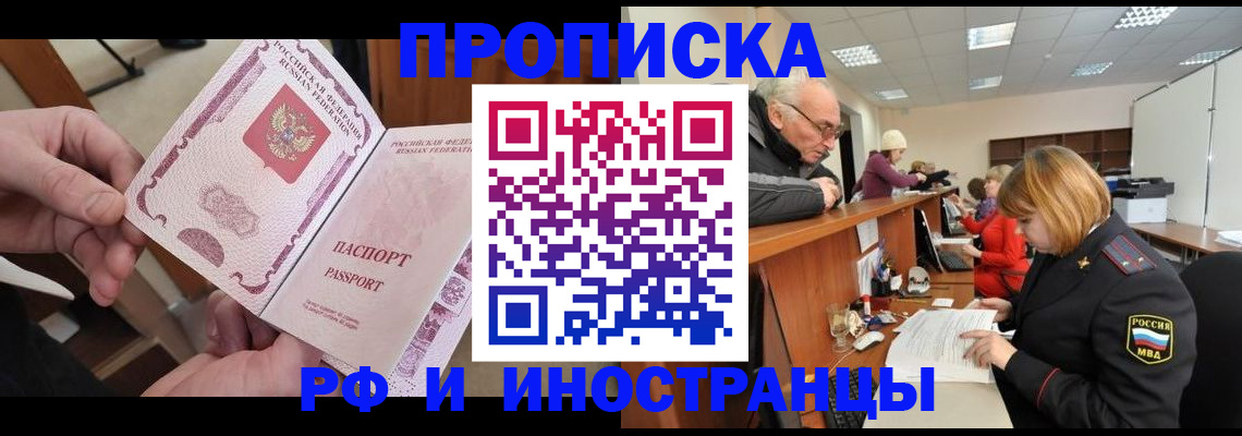 форма 3 в Чувашии